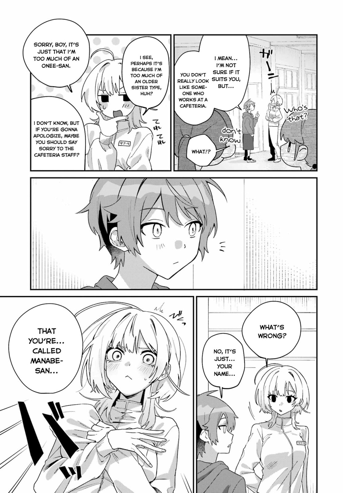 Daydreamer. Chapter 0 page 82 - 