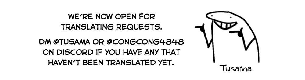 Daydreamer. Chapter 0 page 85 - 
