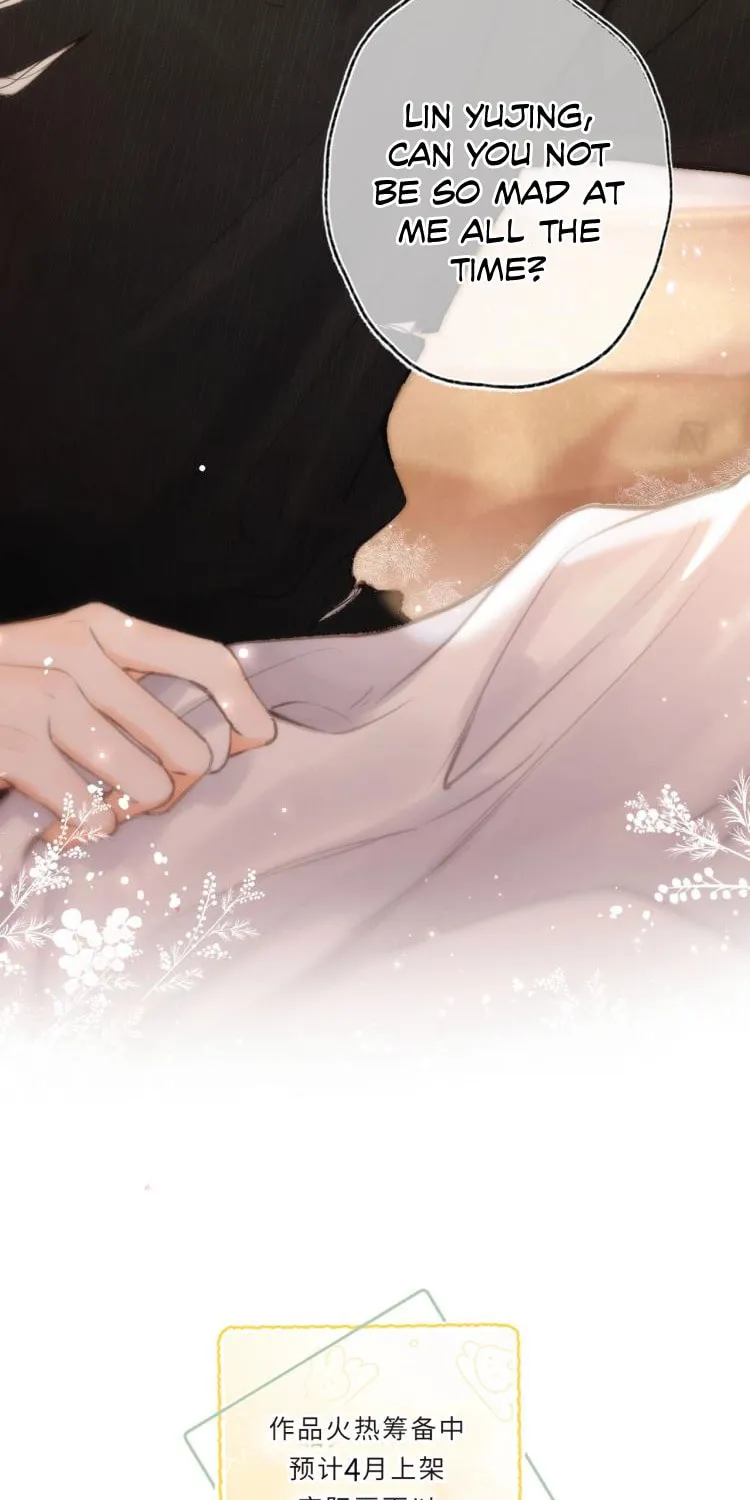 Daydreaming About Me (Colored) Chapter 0 page 7 - 