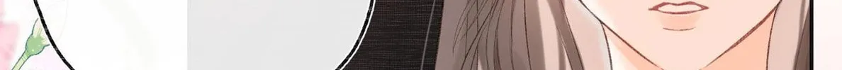 Daydreaming About Me (Colored) Chapter 1 page 138 - 