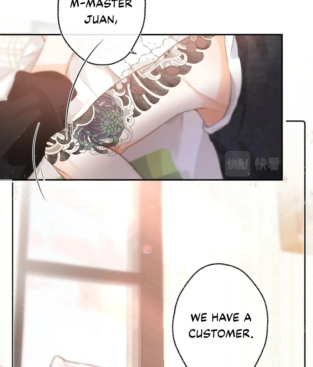 Daydreaming About Me (Colored) Chapter 1 page 78 - 
