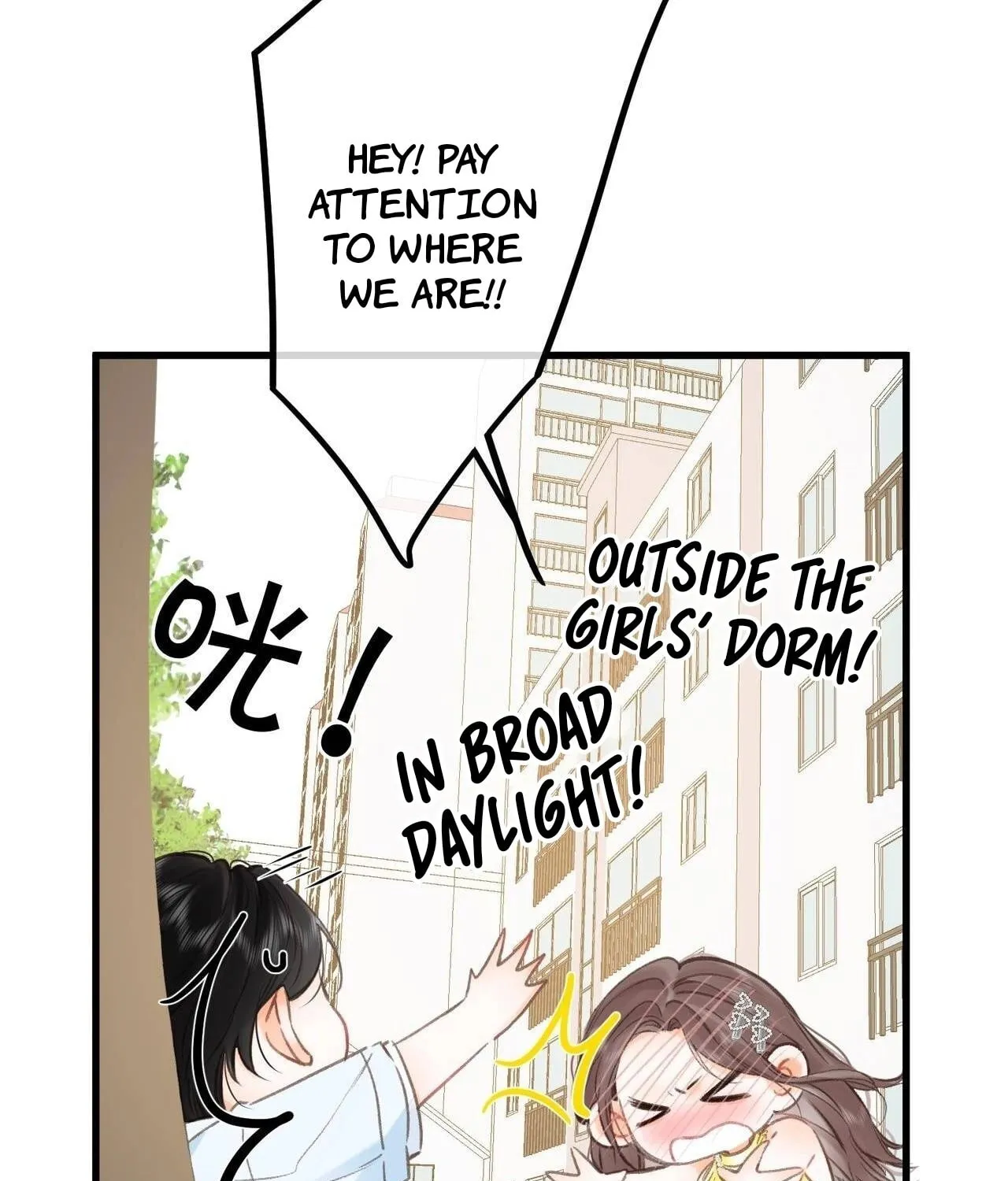 Daydreaming About Me (Colored) Chapter 100 page 19 - 