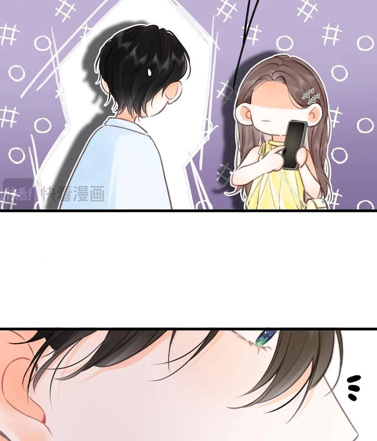 Daydreaming About Me (Colored) Chapter 100 page 8 - 