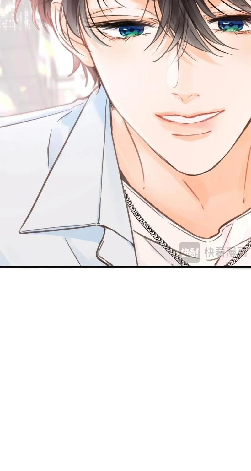 Daydreaming About Me (Colored) Chapter 102 page 14 - 