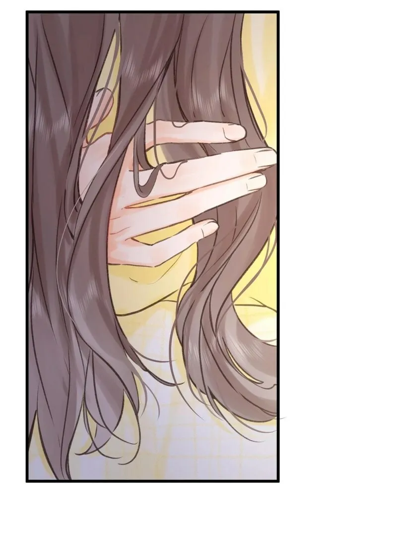 Daydreaming About Me (Colored) Chapter 102 page 5 - 
