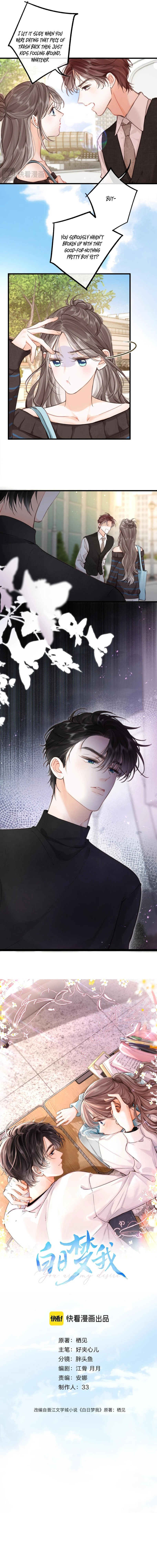Daydreaming About Me (Colored) Chapter 106 page 2 - 