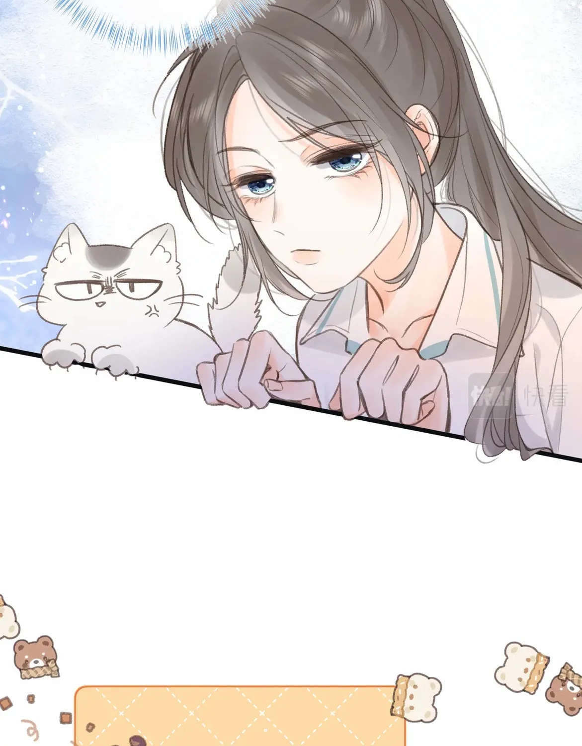 Daydreaming About Me (Colored) Chapter 11 page 70 - 