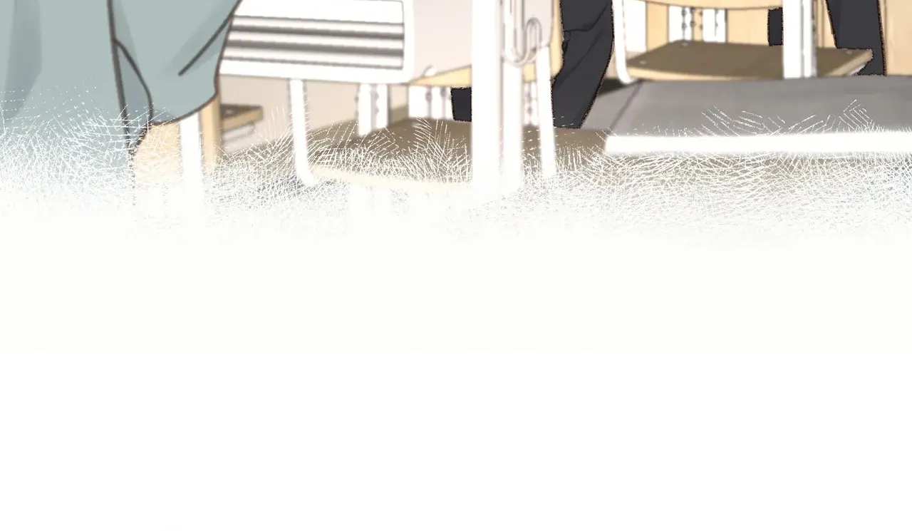 Daydreaming About Me (Colored) Chapter 11 page 81 - 