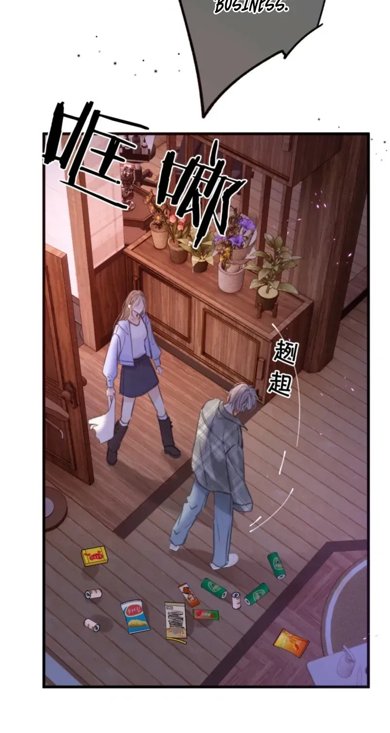 Daydreaming About Me (Colored) Chapter 116 page 36 - 