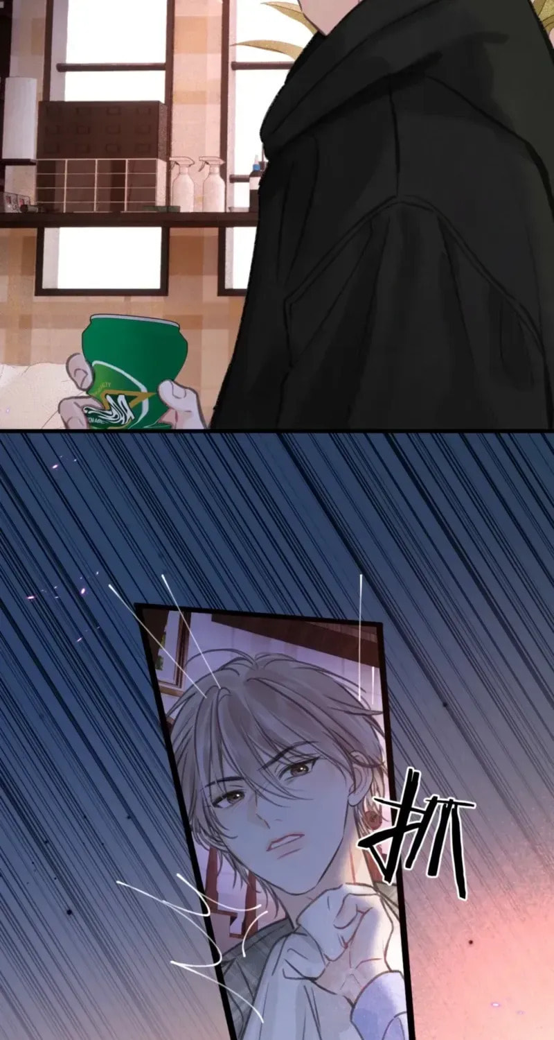Daydreaming About Me (Colored) Chapter 116 page 39 - 