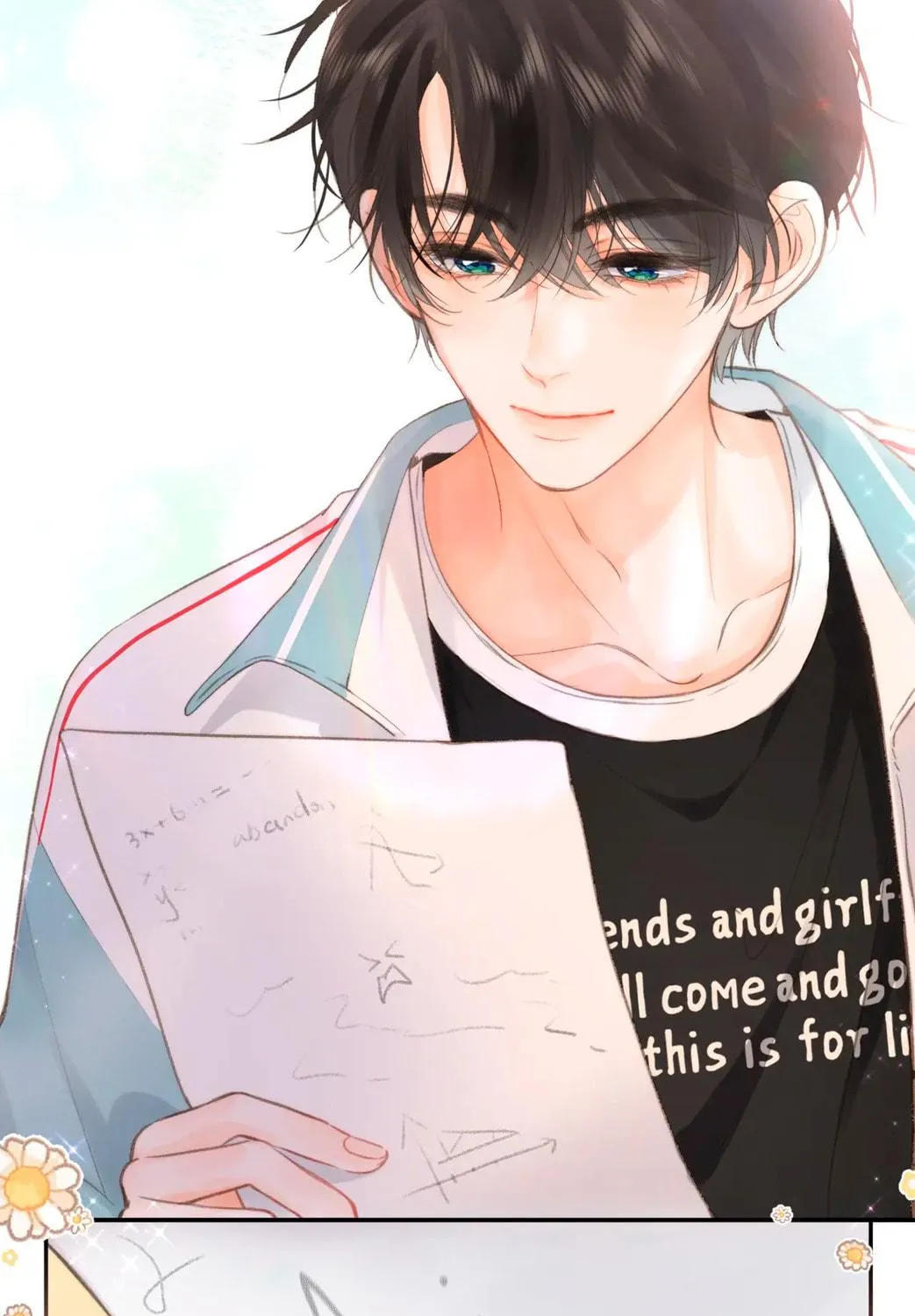 Daydreaming About Me (Colored) Chapter 12 page 17 - 
