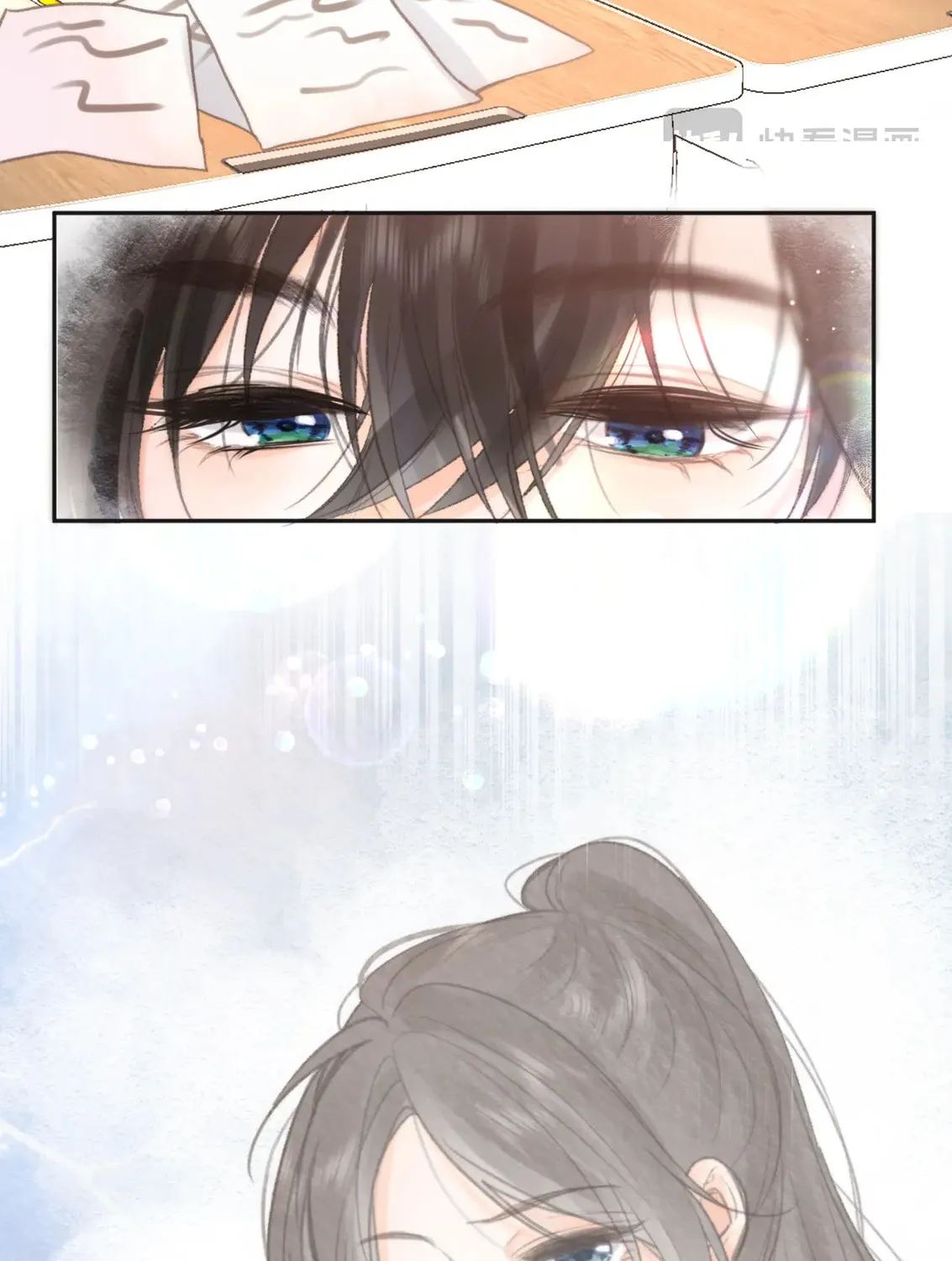 Daydreaming About Me (Colored) Chapter 12 page 3 - 