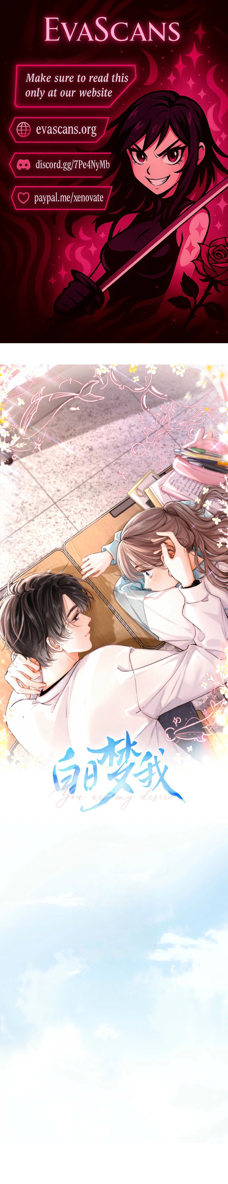Daydreaming About Me (Colored) Chapter 121 page 1 - 