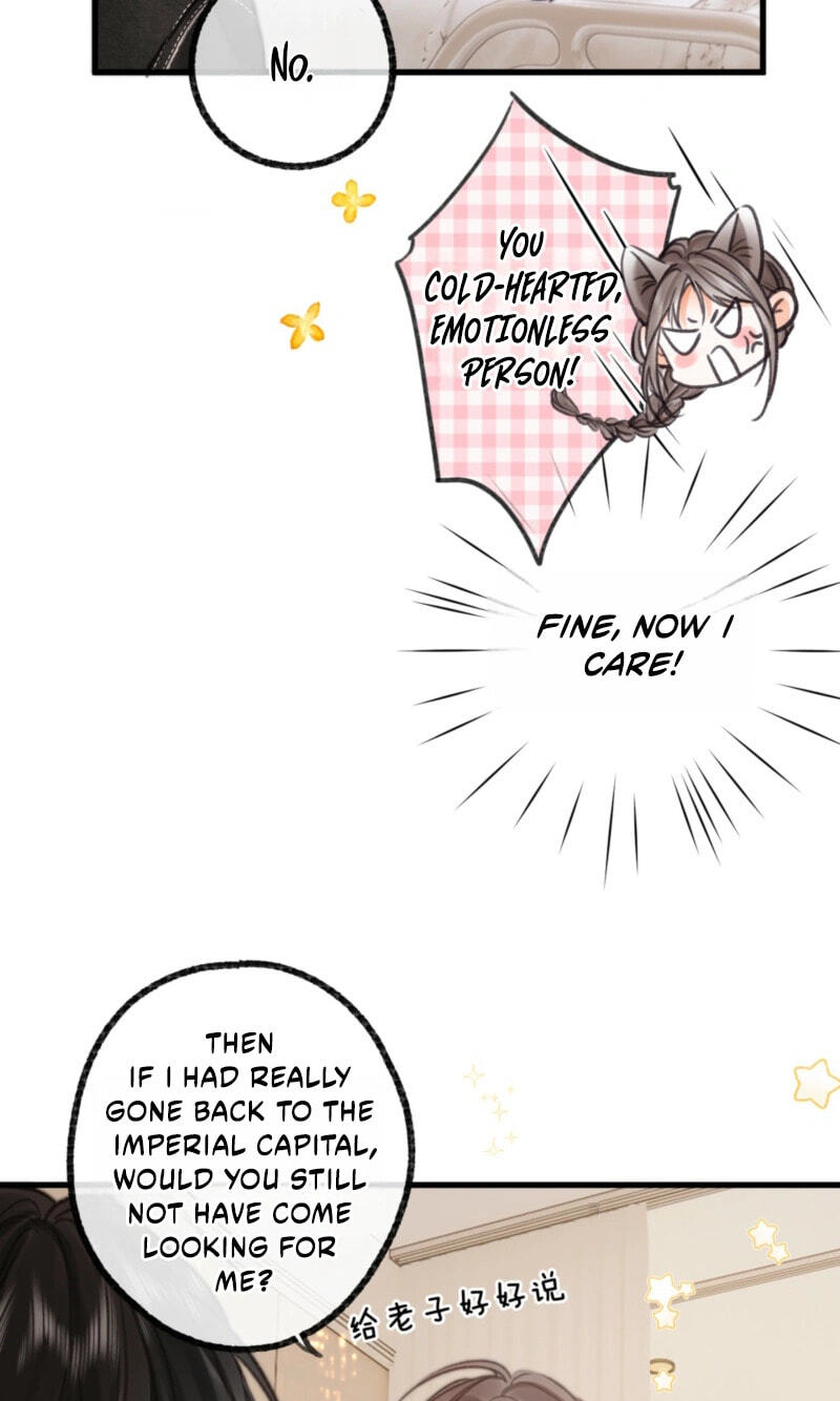 Daydreaming About Me (Colored) Chapter 122 page 14 - 