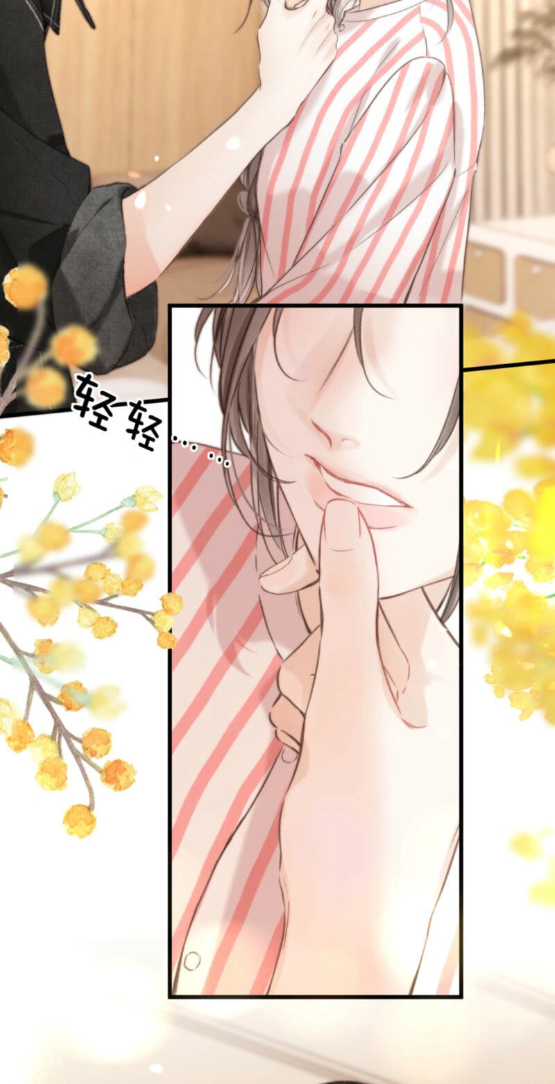 Daydreaming About Me (Colored) Chapter 122 page 4 - 