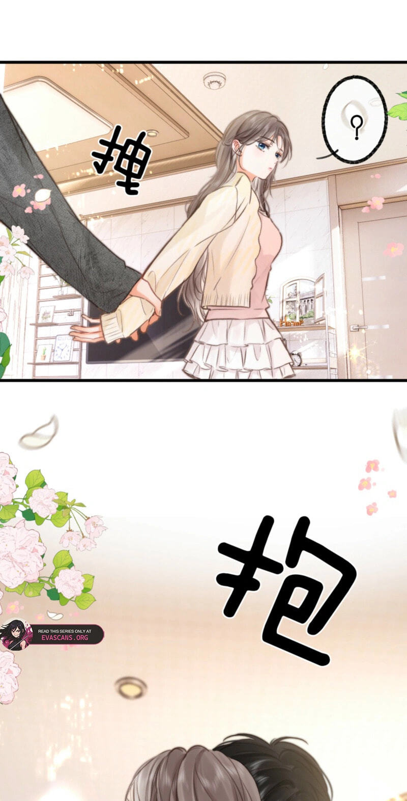Daydreaming About Me (Colored) Chapter 122 page 43 - 
