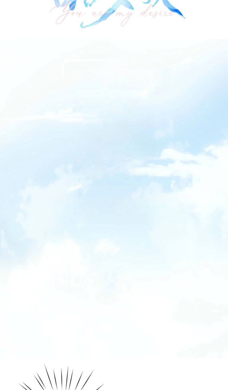 Daydreaming About Me (Colored) Chapter 123 page 3 - 