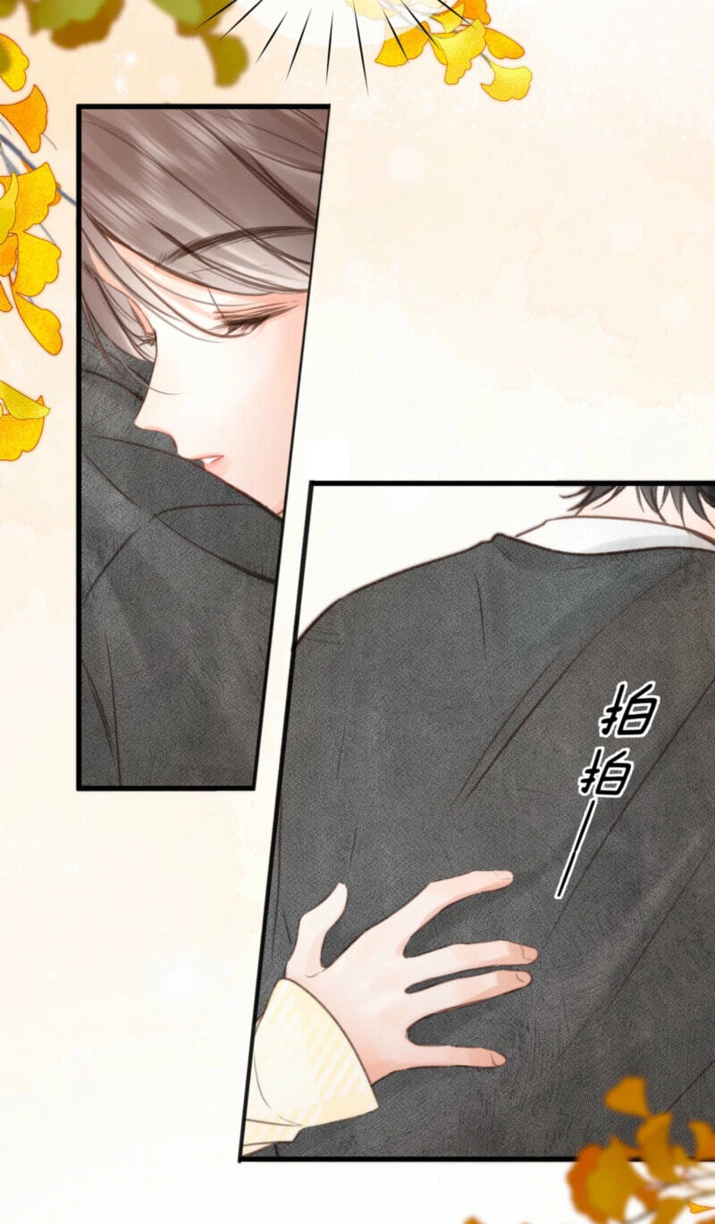 Daydreaming About Me (Colored) Chapter 123 page 5 - 