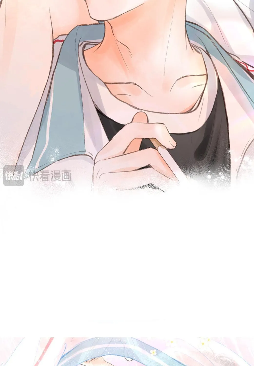 Daydreaming About Me (Colored) Chapter 13 page 11 - 