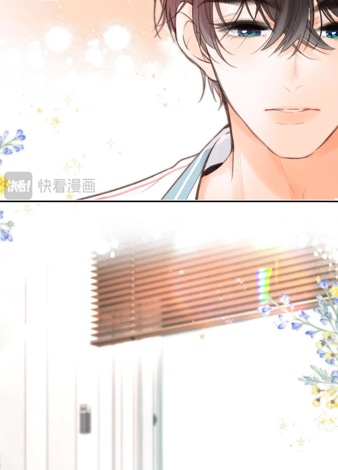 Daydreaming About Me (Colored) Chapter 13 page 79 - 