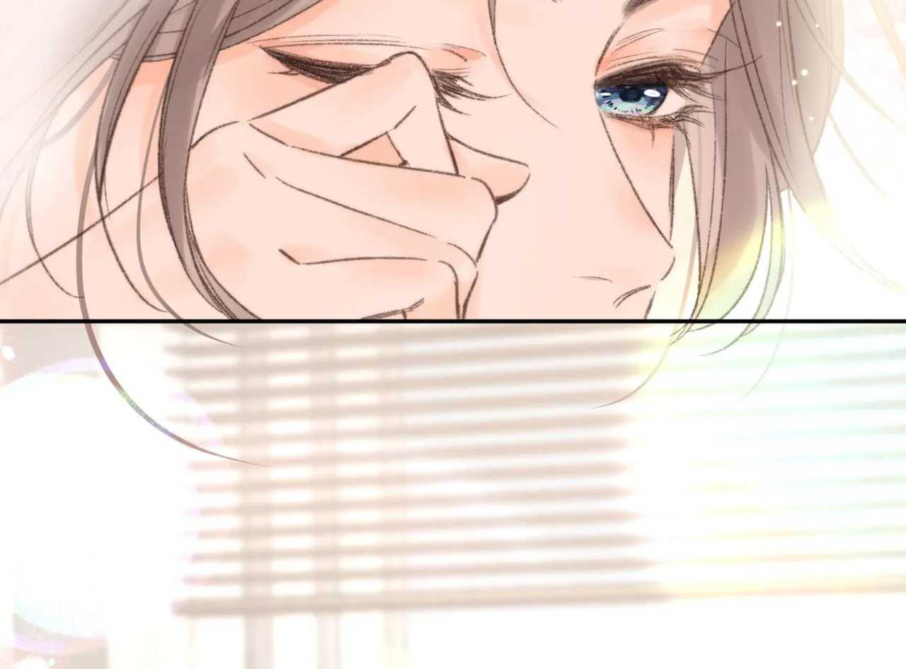Daydreaming About Me (Colored) Chapter 13 page 89 - 