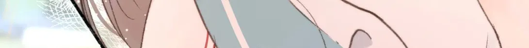 Daydreaming About Me (Colored) Chapter 13 page 91 - 