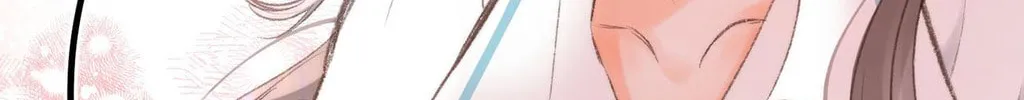 Daydreaming About Me (Colored) Chapter 14 page 2 - 