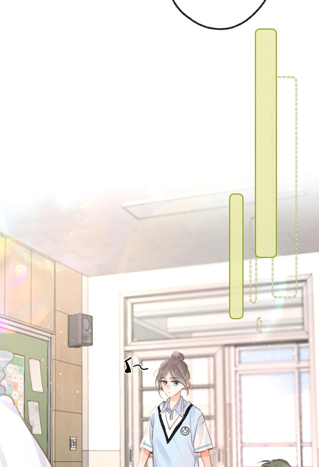 Daydreaming About Me (Colored) Chapter 14 page 47 - 