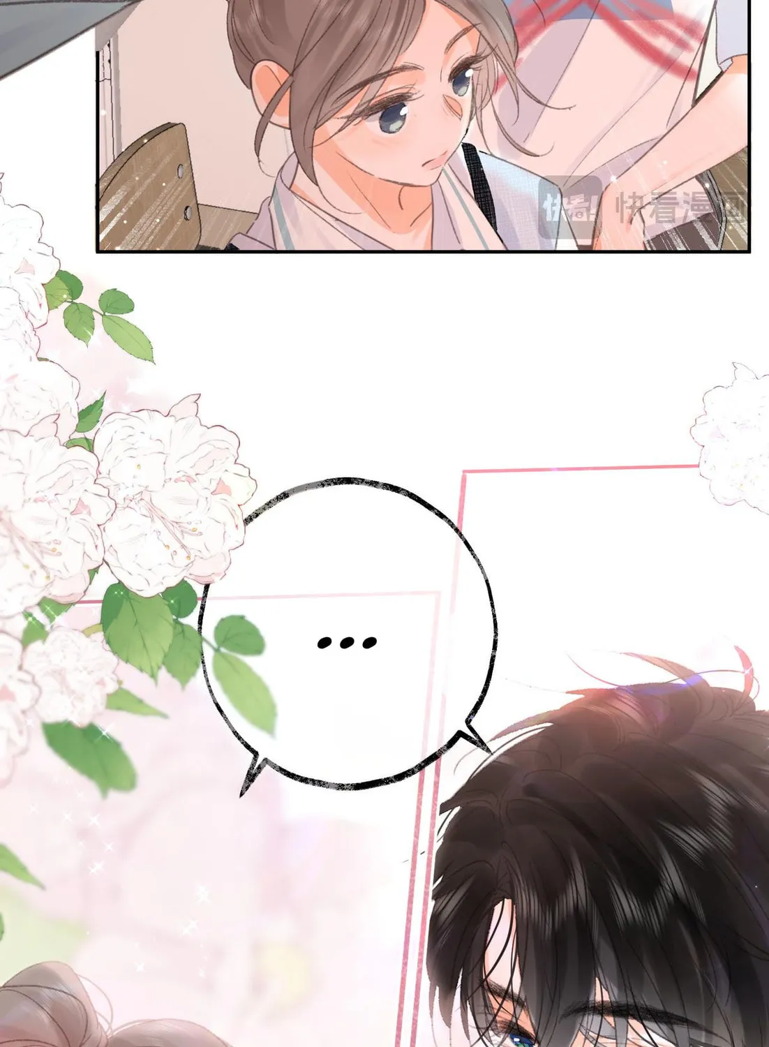 Daydreaming About Me (Colored) Chapter 14 page 68 - 