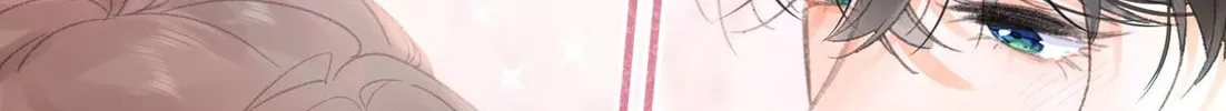 Daydreaming About Me (Colored) Chapter 14 page 69 - 