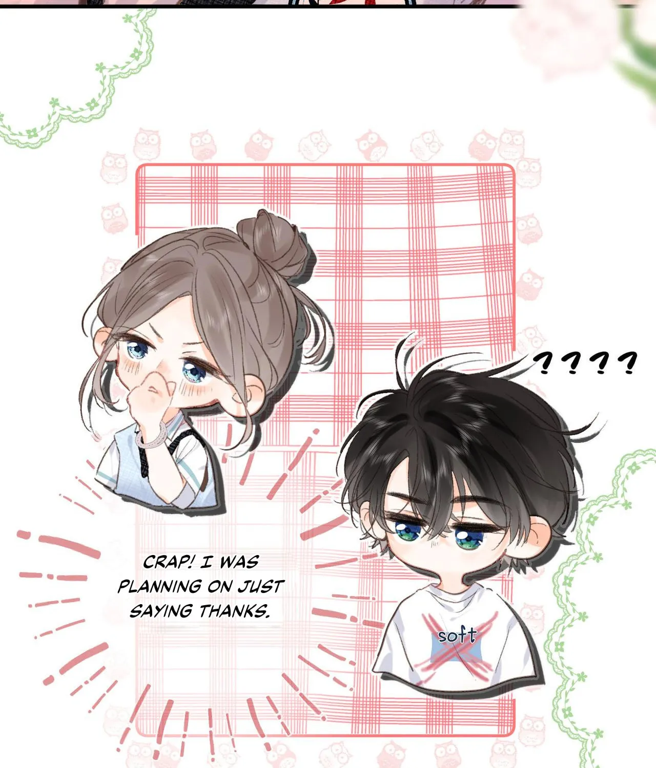 Daydreaming About Me (Colored) Chapter 14 page 84 - 