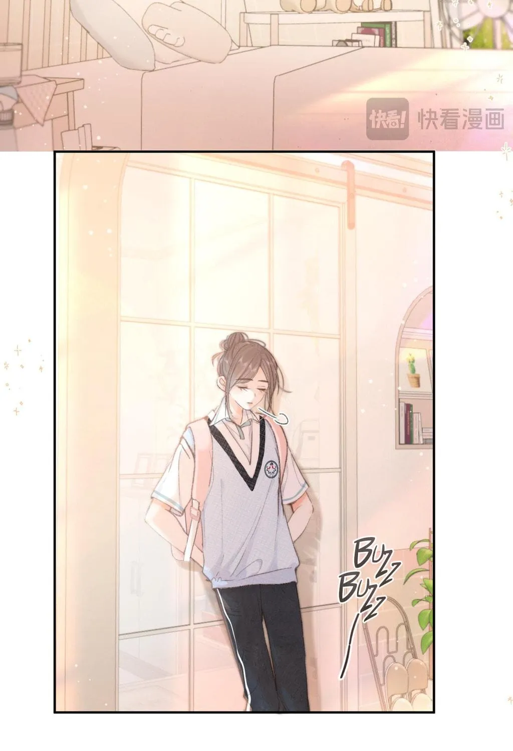 Daydreaming About Me (Colored) Chapter 15 page 24 - 