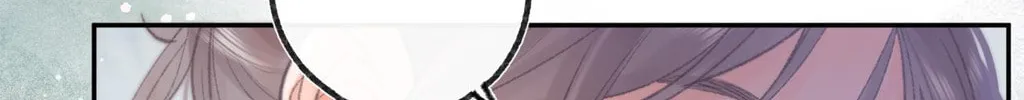 Daydreaming About Me (Colored) Chapter 15 page 31 - 