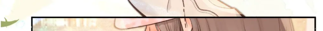 Daydreaming About Me (Colored) Chapter 15 page 43 - 