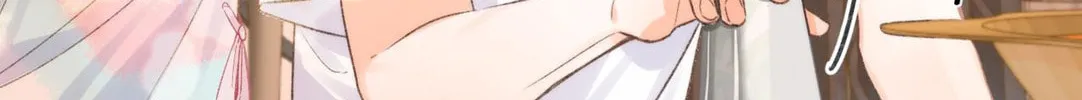 Daydreaming About Me (Colored) Chapter 15 page 75 - 