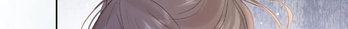 Daydreaming About Me (Colored) Chapter 15 page 9 - 