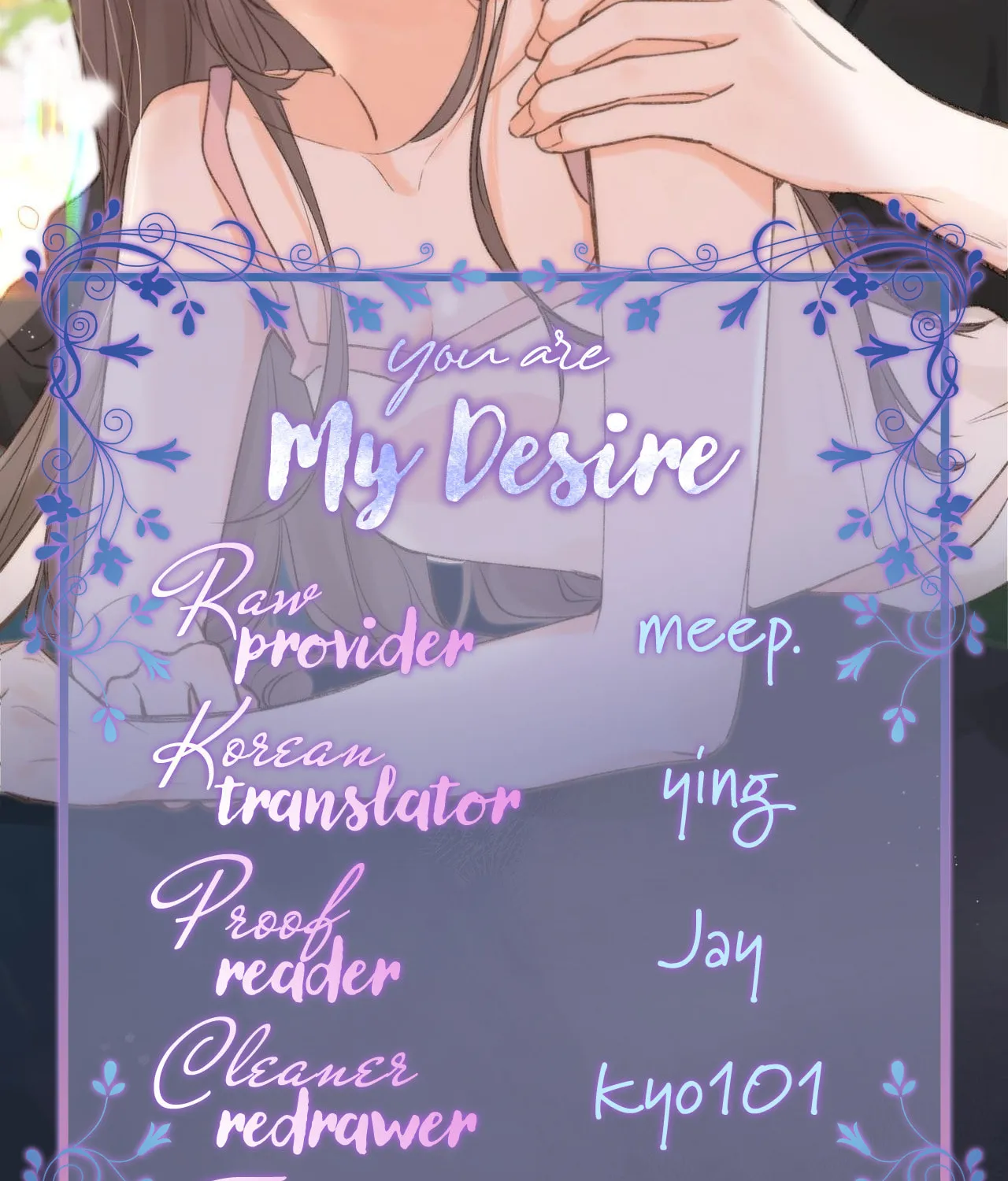 Daydreaming About Me (Colored) Chapter 15 page 86 - 