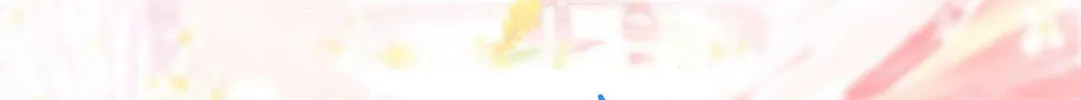 Daydreaming About Me (Colored) Chapter 16 page 2 - 