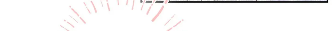 Daydreaming About Me (Colored) Chapter 16 page 44 - 