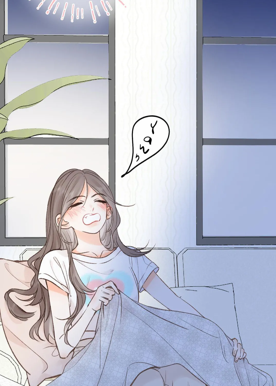 Daydreaming About Me (Colored) Chapter 16 page 47 - 
