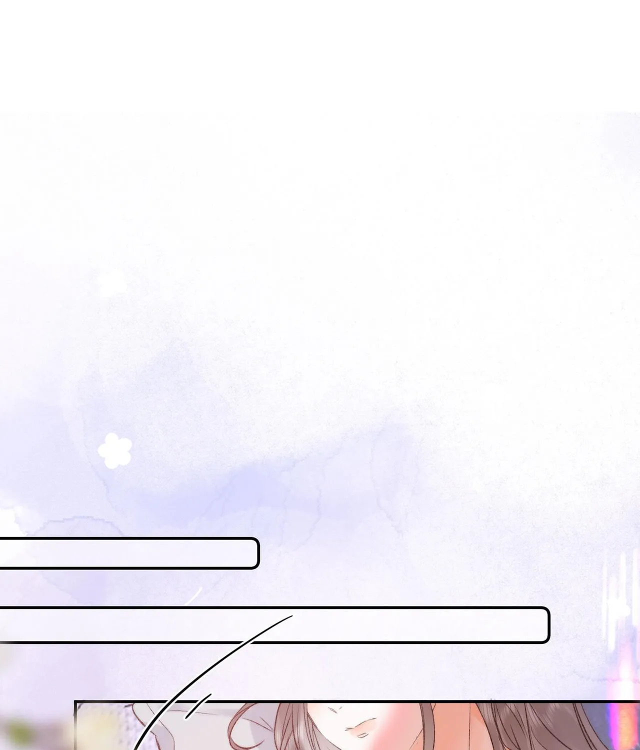 Daydreaming About Me (Colored) Chapter 17 page 1 - 