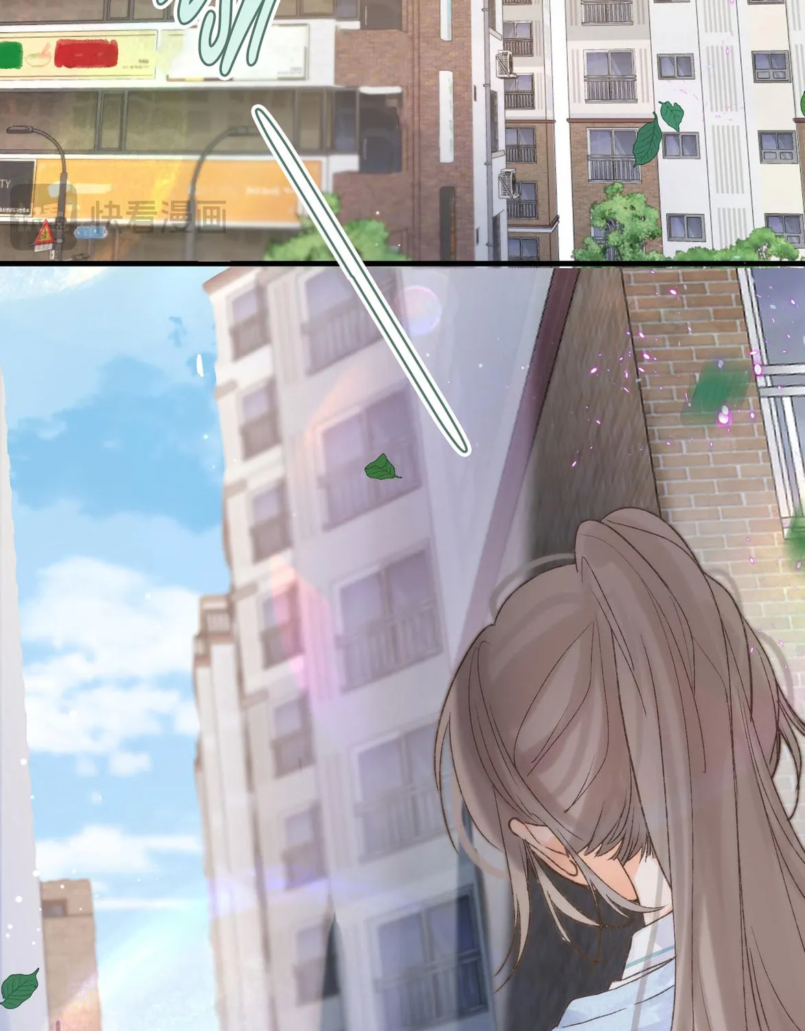 Daydreaming About Me (Colored) Chapter 17 page 105 - 