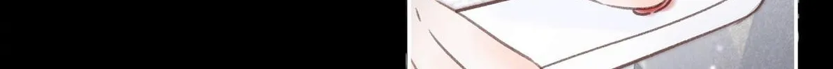 Daydreaming About Me (Colored) Chapter 17 page 36 - 