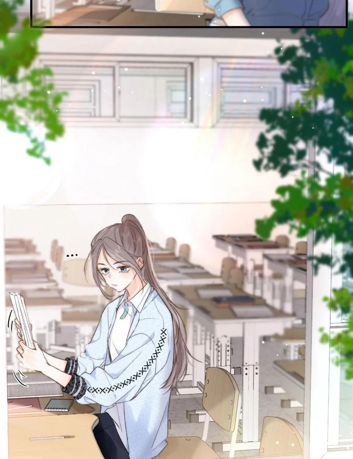 Daydreaming About Me (Colored) Chapter 17 page 83 - 