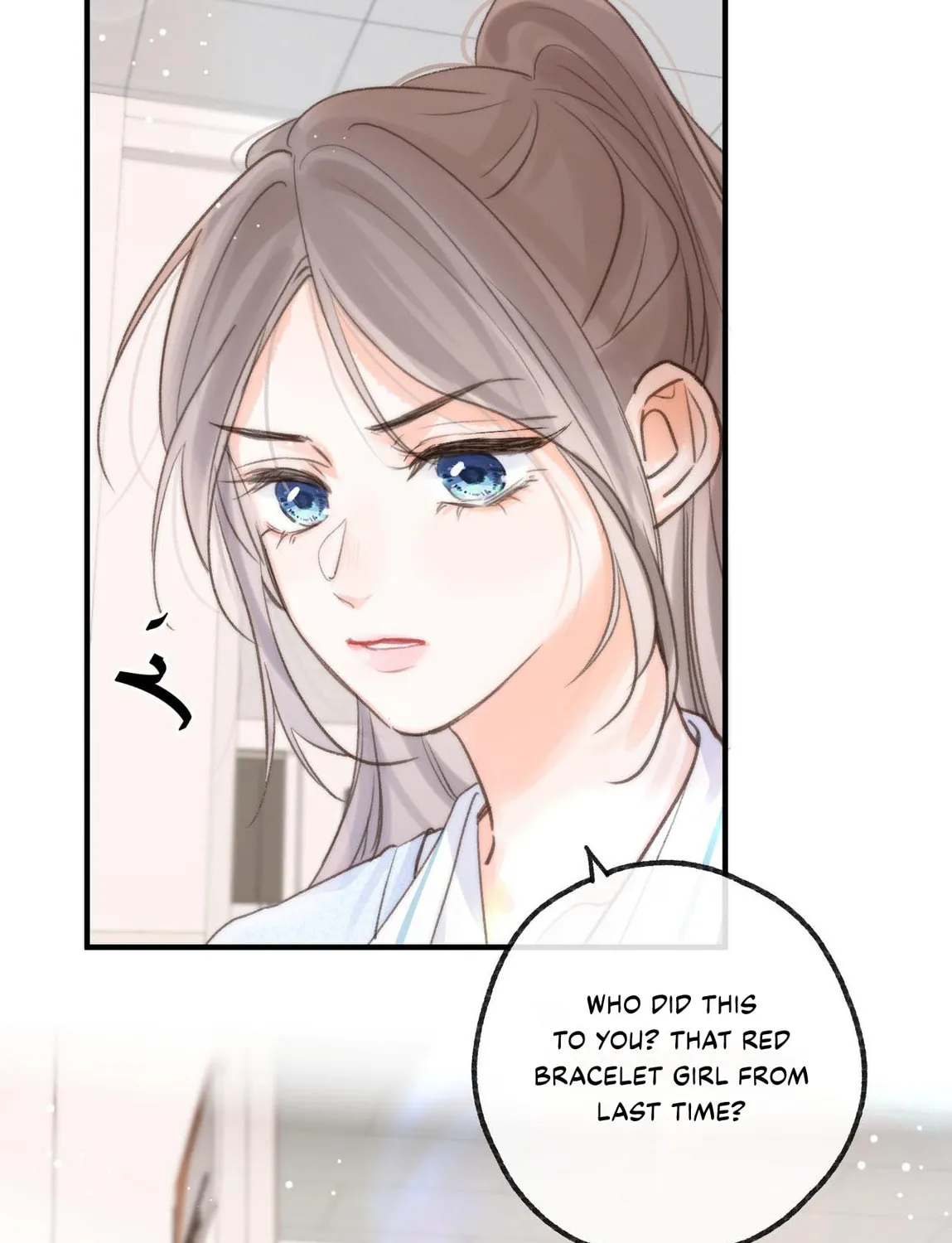 Daydreaming About Me (Colored) Chapter 17 page 93 - 