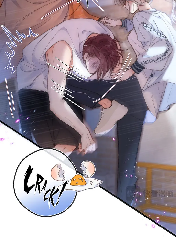 Daydreaming About Me (Colored) Chapter 18 page 9 - 