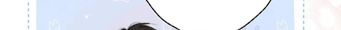 Daydreaming About Me (Colored) Chapter 2 page 23 - 