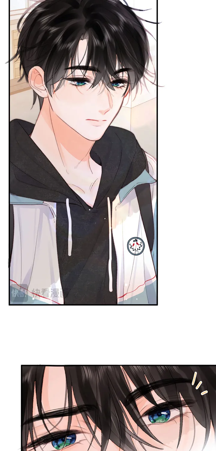 Daydreaming About Me (Colored) Chapter 20 page 22 - 