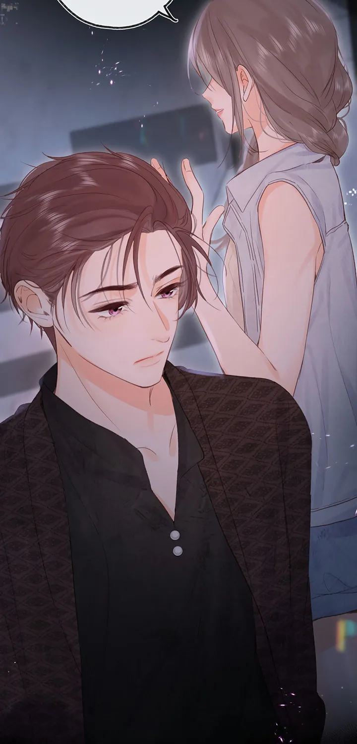 Daydreaming About Me (Colored) Chapter 20 page 7 - 