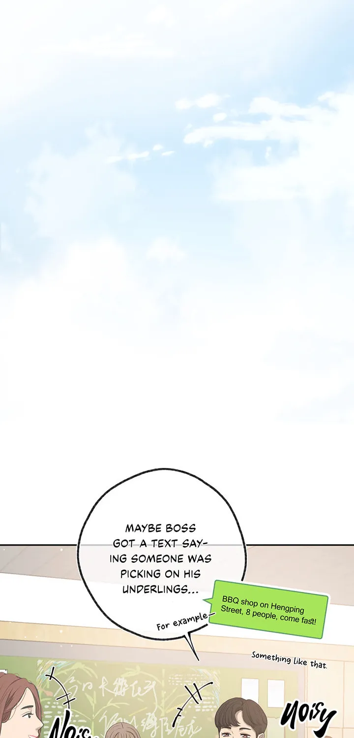 Daydreaming About Me (Colored) Chapter 25 page 2 - 